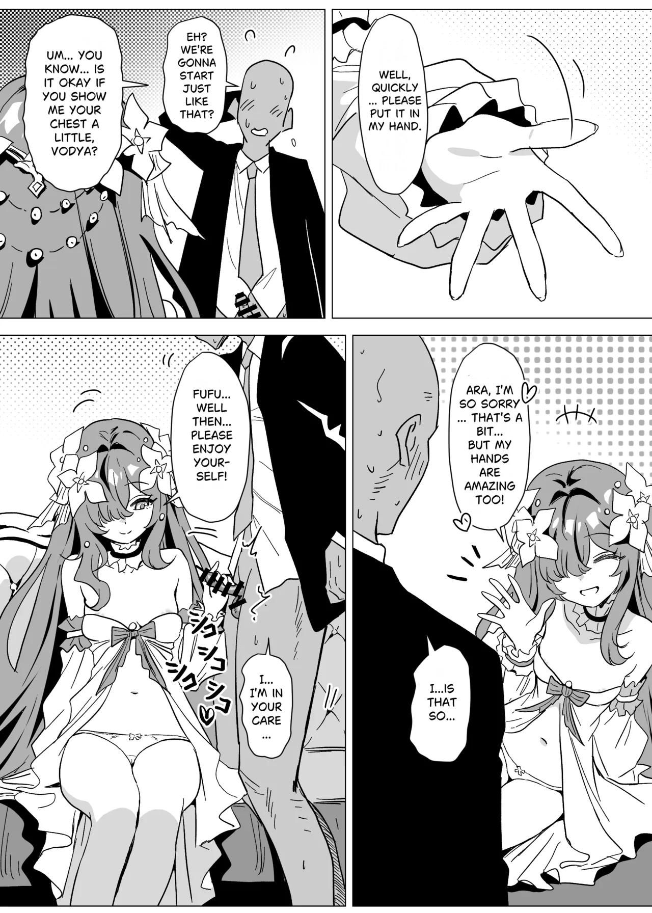 Manzoku shita Kashira? | Are you Satisfied? page 5 full