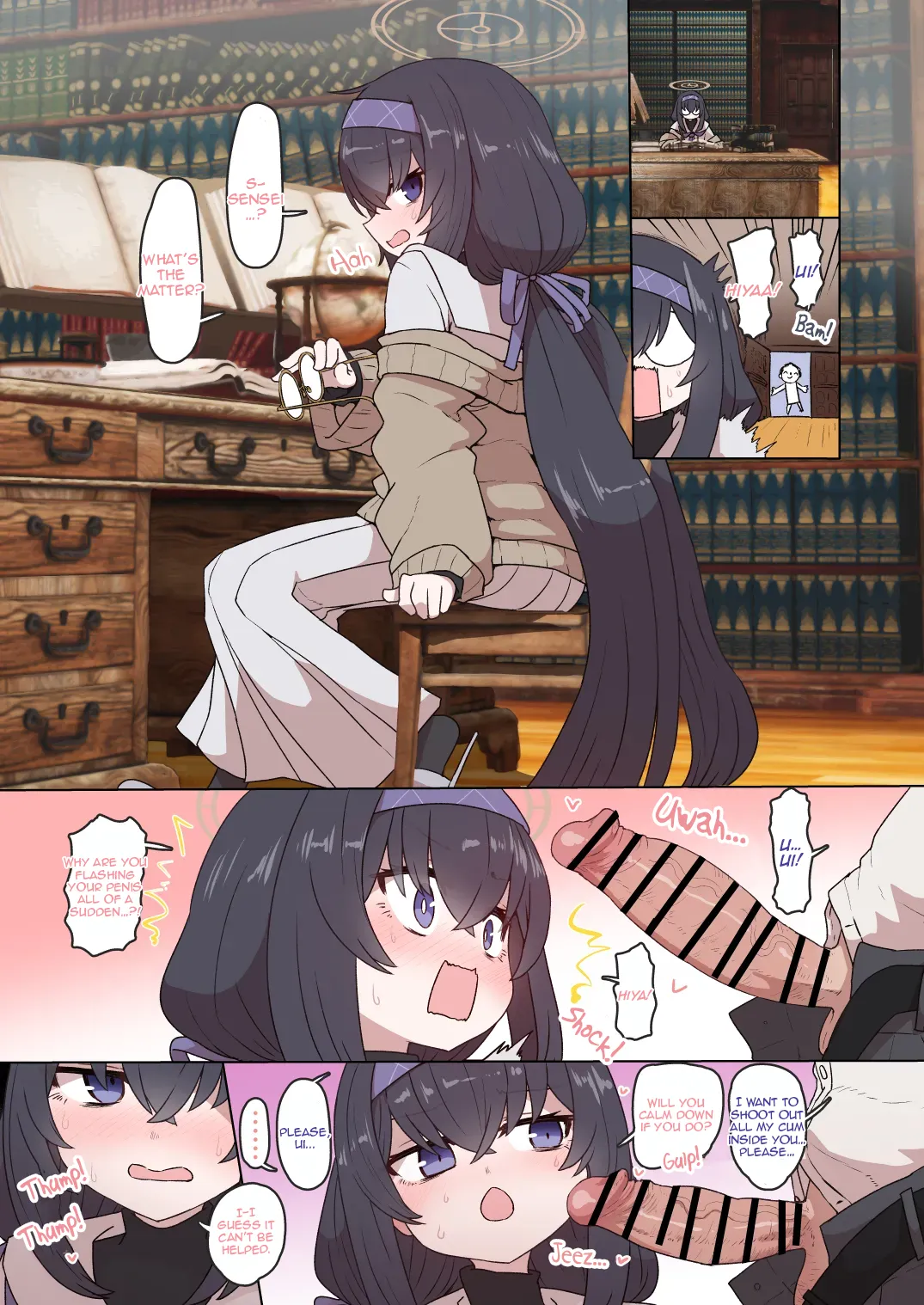 Fuiuchi NN! page 1 full