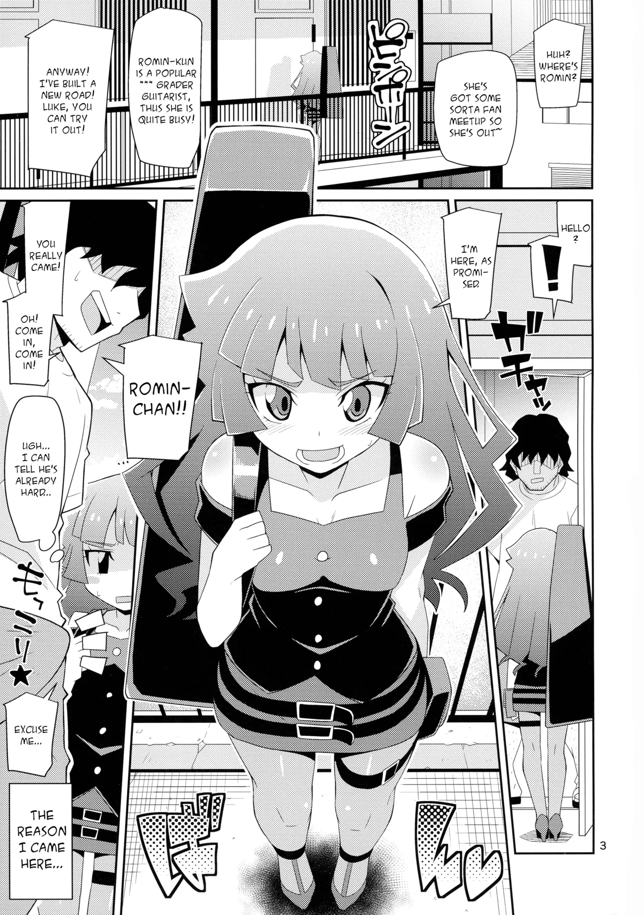 Kirishima Dueling With a Fan | Kirishima, fan to kettoru tte yo page 3 full