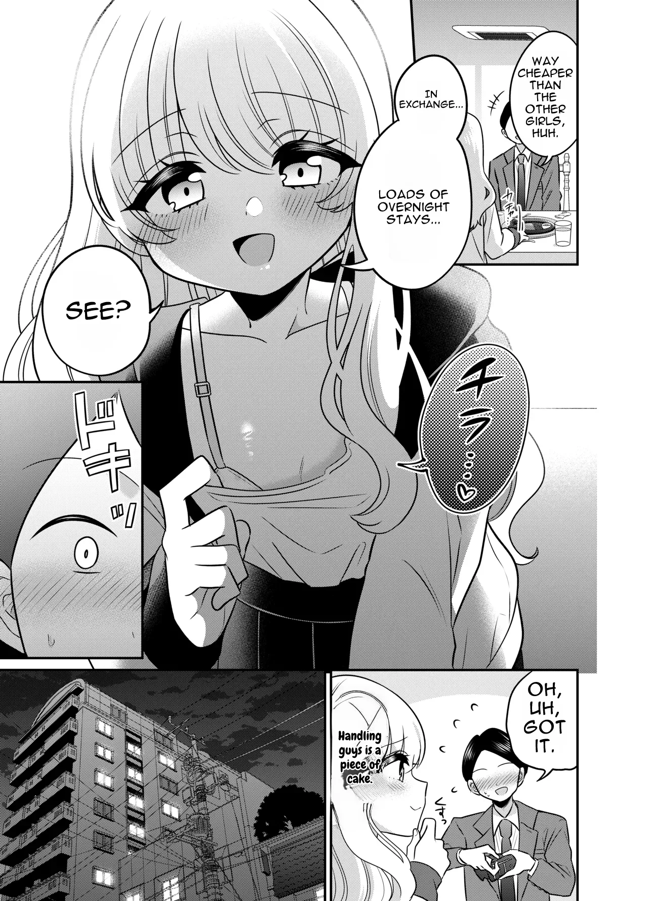 Henshin TS Mesugaki Oji-san to P-katsu Ecchi page 7 full