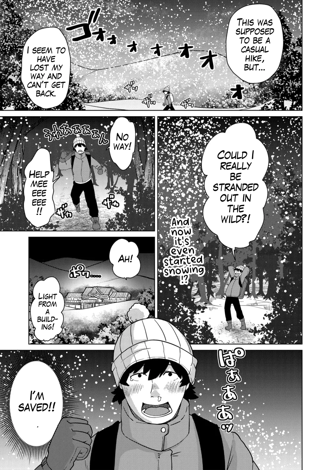 Ayakashi ryokan kokkuri-dō  | Youkai Inn Kokkurido Episode 1 page 3 full