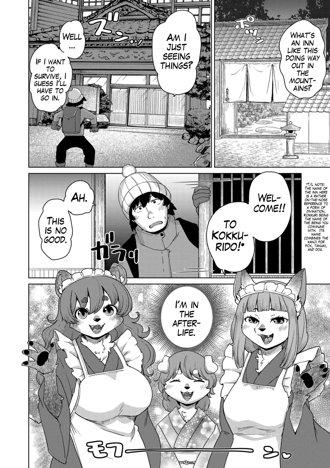 Ayakashi ryokan kokkuri-dō  | Youkai Inn Kokkurido Episode 1 page 4 full