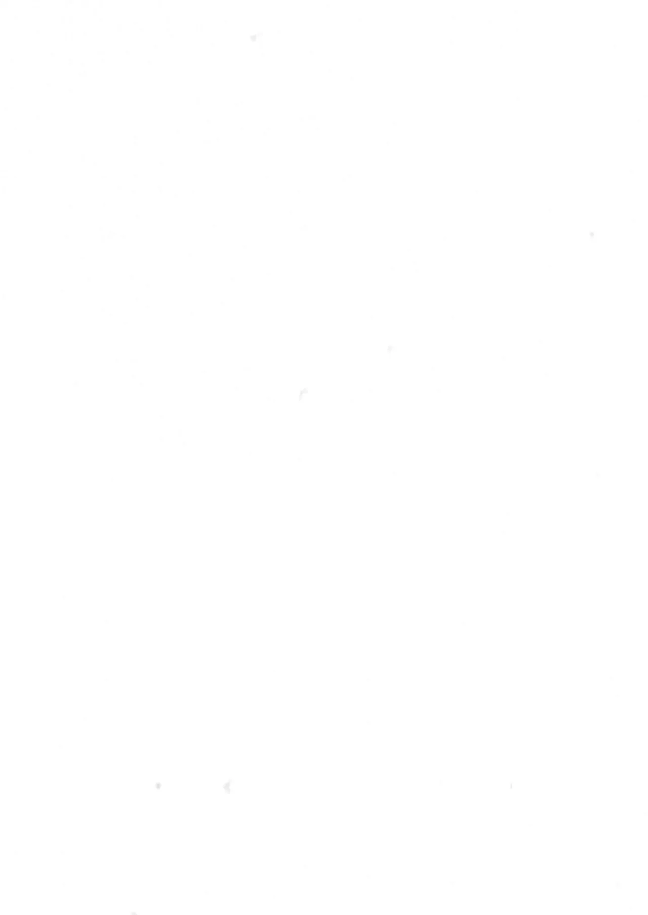 Yasashisa no Ito page 2 full