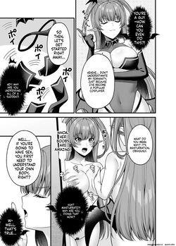 [Fujiya (Nectar)] Ore ga Kawarini Sakyubasu Yatte Yaru!! [Digital] — page 12