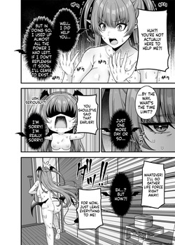 [Fujiya (Nectar)] Ore ga Kawarini Sakyubasu Yatte Yaru!! [Digital] — page 19