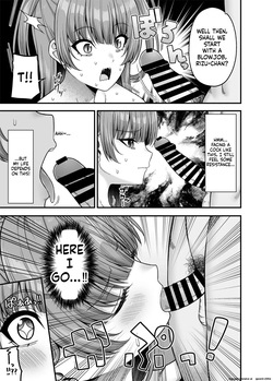 [Fujiya (Nectar)] Ore ga Kawarini Sakyubasu Yatte Yaru!! [Digital] — page 22