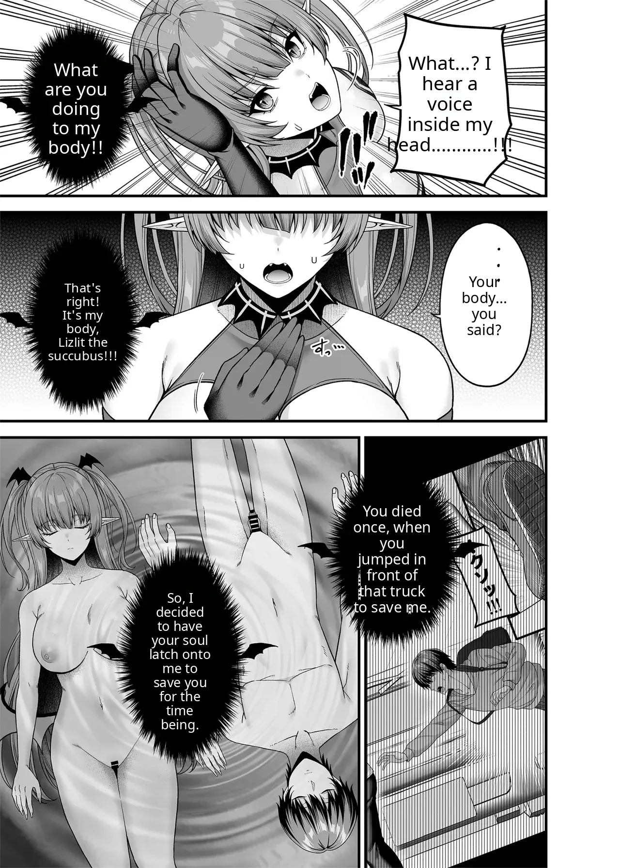Ore ga Kawarini Sakyubasu Yatte Yaru!! page 8 full