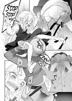 [Nameraka Seinikuten (kamasu)] Tenshi ga Ie ni Tomari ni Kita (Sairai). [English] {Mant} — page 14