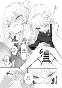[Nameraka Seinikuten (kamasu)] Tenshi ga Ie ni Tomari ni Kita (Sairai). [English] {Mant} — page 21