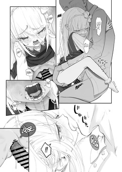 [Nameraka Seinikuten (kamasu)] Tenshi ga Ie ni Tomari ni Kita (Sairai). [English] {Mant} — page 23