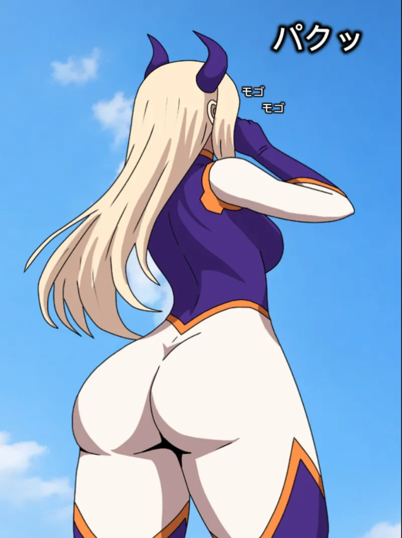 Mt. Lady ga shota-kun o marunomishichau page 6 full