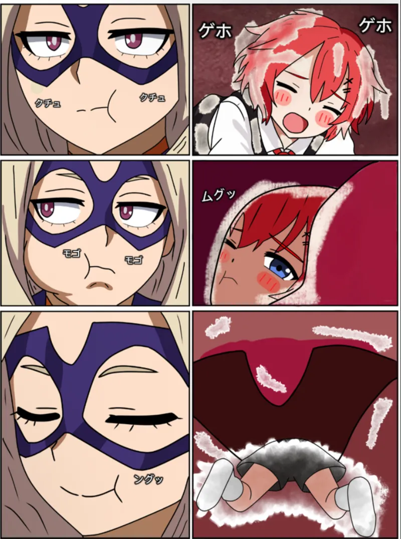 Mt. Lady ga shota-kun o marunomishichau page 7 full