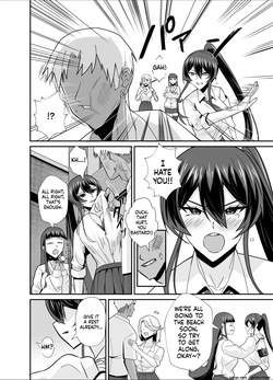 [Zenjidou Shimoneta Seizou Machine (Chinetsu)] Kuppuku 3 ~Fuuki Iinchou wa Motomerarete Dokusen Sarete...~ [MTL] — page 13