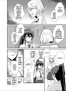 [Zenjidou Shimoneta Seizou Machine (Chinetsu)] Kuppuku 3 ~Fuuki Iinchou wa Motomerarete Dokusen Sarete...~ [MTL] — page 15