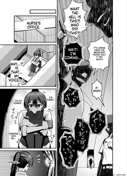 [Zenjidou Shimoneta Seizou Machine (Chinetsu)] Kuppuku 3 ~Fuuki Iinchou wa Motomerarete Dokusen Sarete...~ [MTL] — page 18