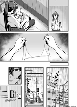[Zenjidou Shimoneta Seizou Machine (Chinetsu)] Kuppuku 3 ~Fuuki Iinchou wa Motomerarete Dokusen Sarete...~ [MTL] — page 20