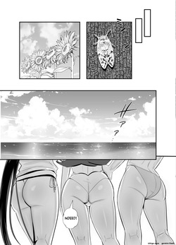 [Zenjidou Shimoneta Seizou Machine (Chinetsu)] Kuppuku 3 ~Fuuki Iinchou wa Motomerarete Dokusen Sarete...~ [MTL] — page 22