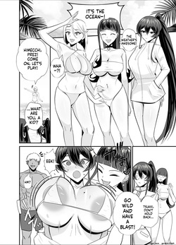 [Zenjidou Shimoneta Seizou Machine (Chinetsu)] Kuppuku 3 ~Fuuki Iinchou wa Motomerarete Dokusen Sarete...~ [MTL] — page 23