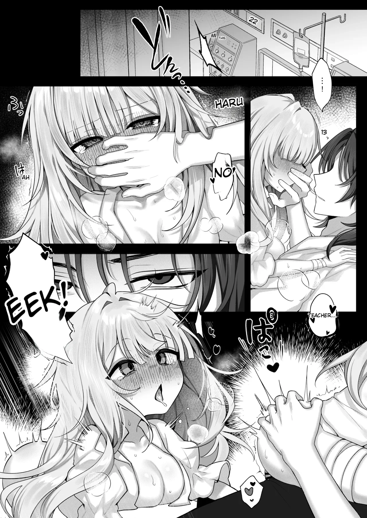 Shokkaku Shoushitsu Joshi 3 - "Nee... Mou Chotto, Issho ni Ite Kureru?" page 5 full