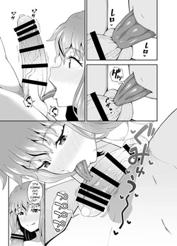 [Tonkotsu Fuumi (Poncocchan)] Drinking Buddies! [English] — page 19