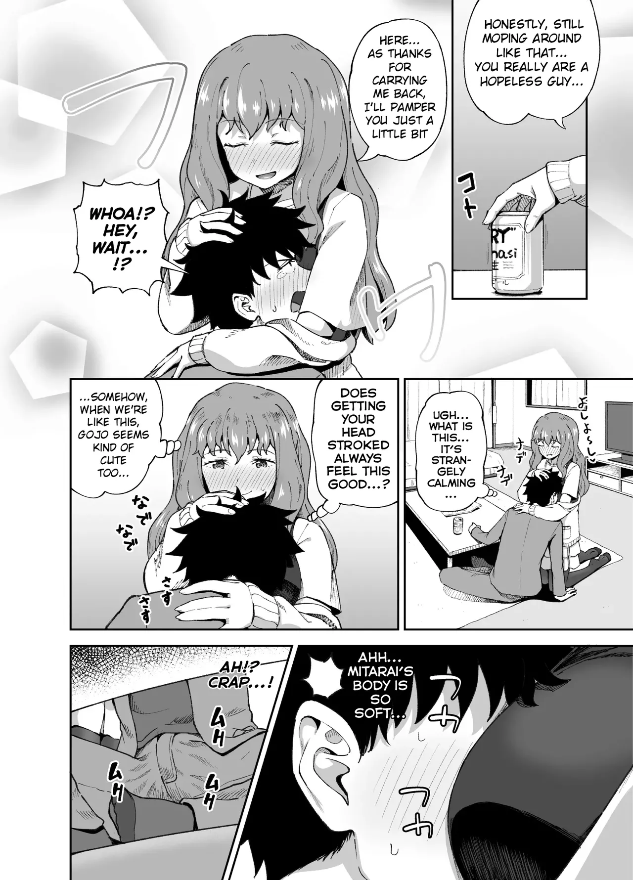 Drinking Buddies! page 6 full