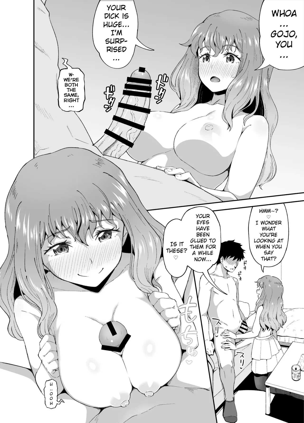 Drinking Buddies! page 8 full