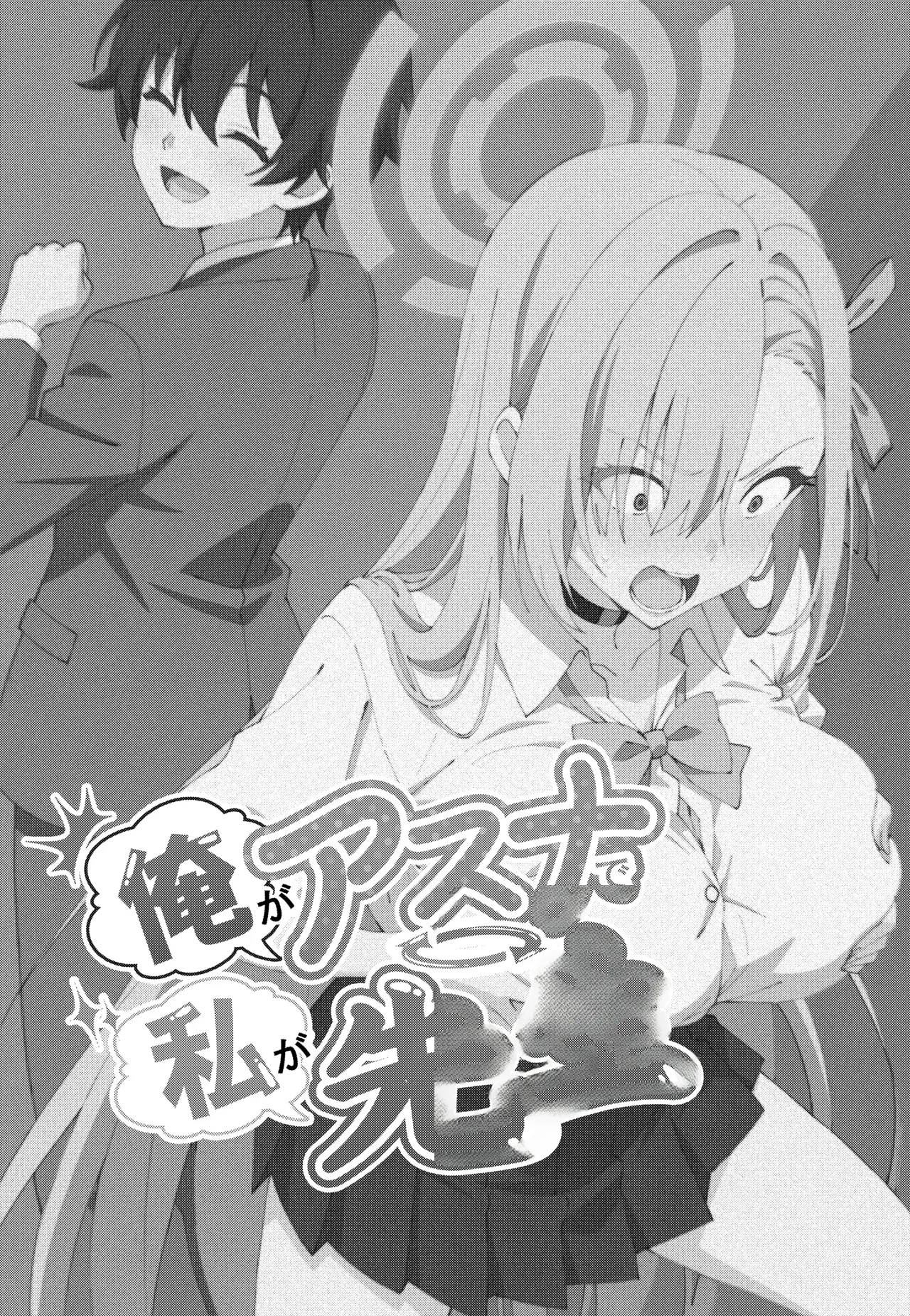 拉布拉多自用汉化7 page 3 full