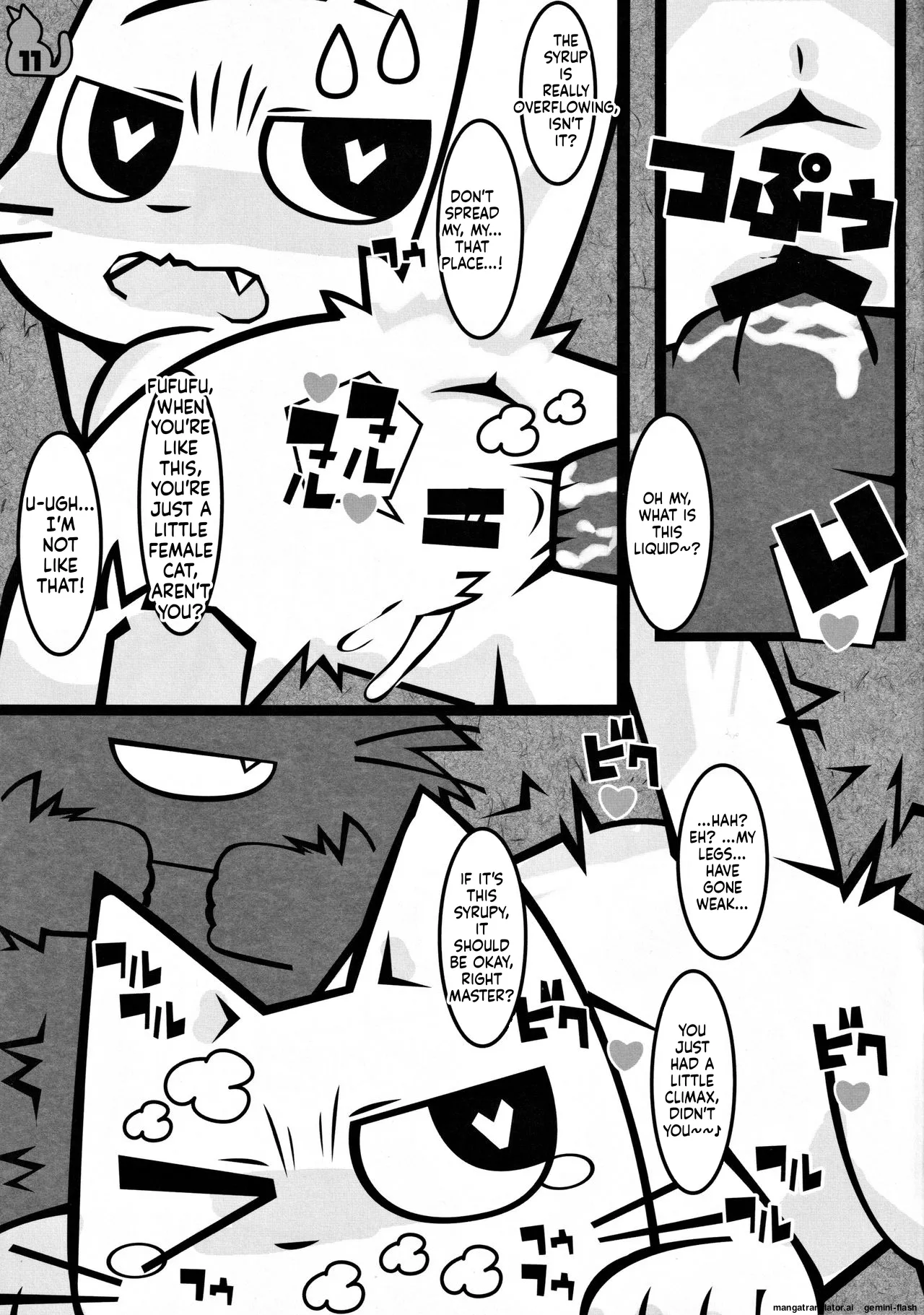 Keep a tissue nearby!! page 10 full