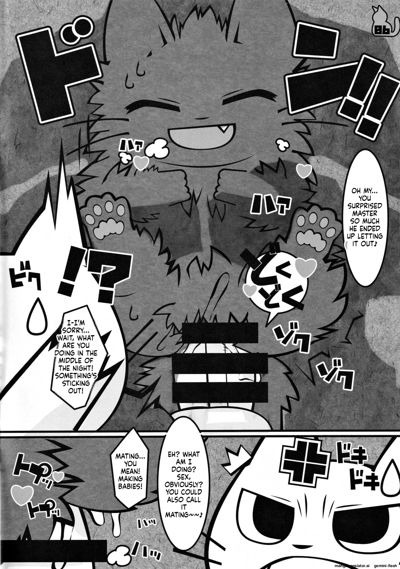 Keep a tissue nearby!! page 5 full