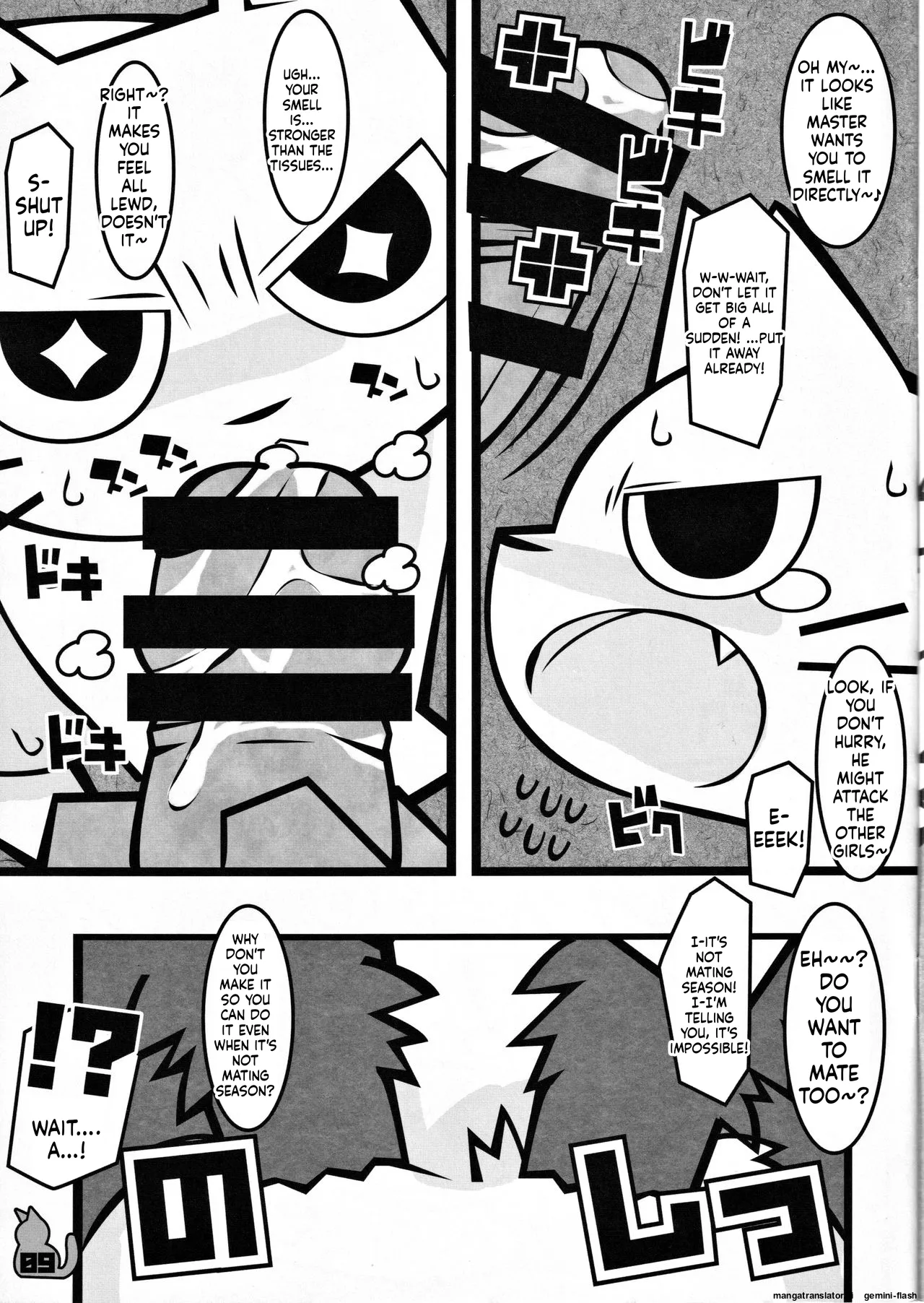 Keep a tissue nearby!! page 8 full