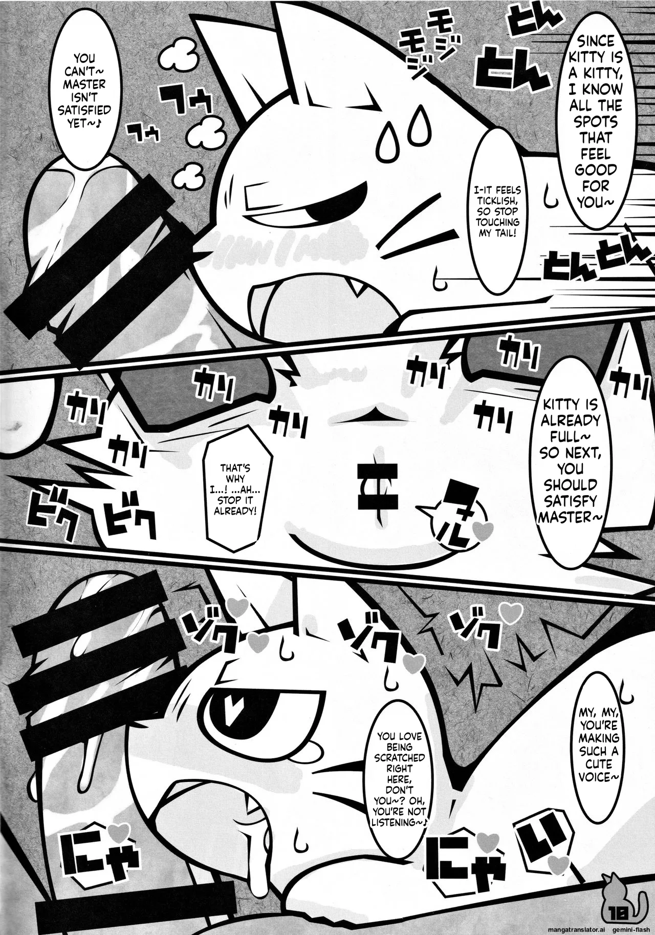 Keep a tissue nearby!! page 9 full