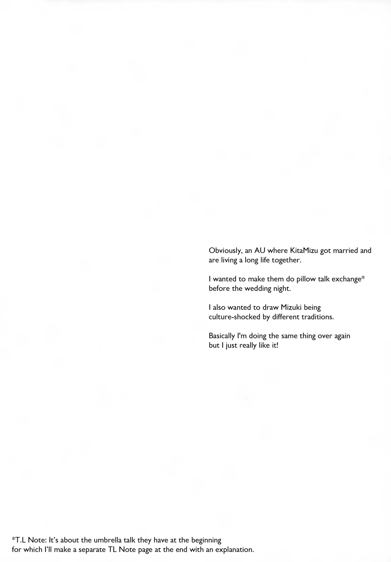 Renri no Makura page 3 full