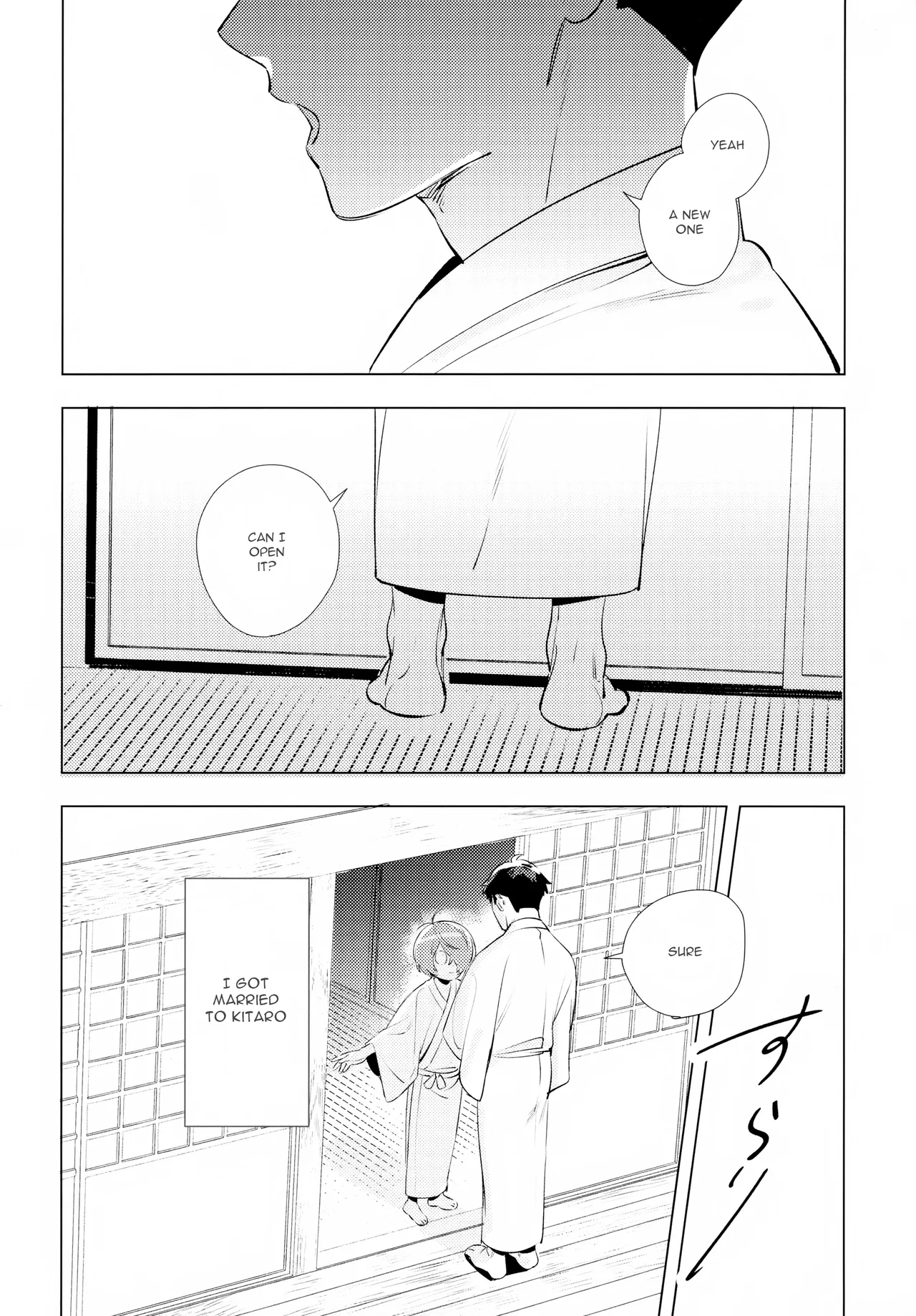 Renri no Makura page 5 full