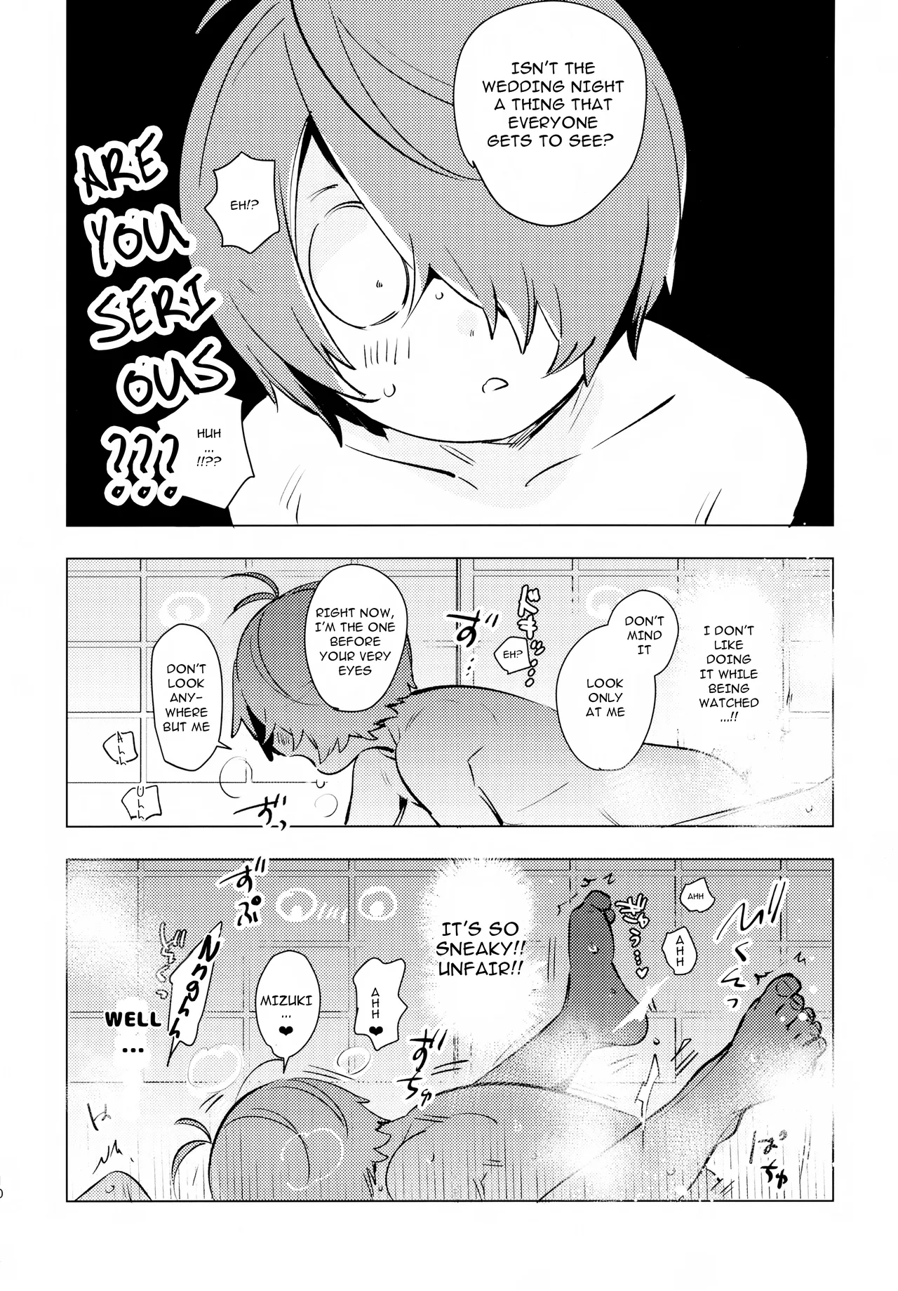 Renri no Makura page 9 full