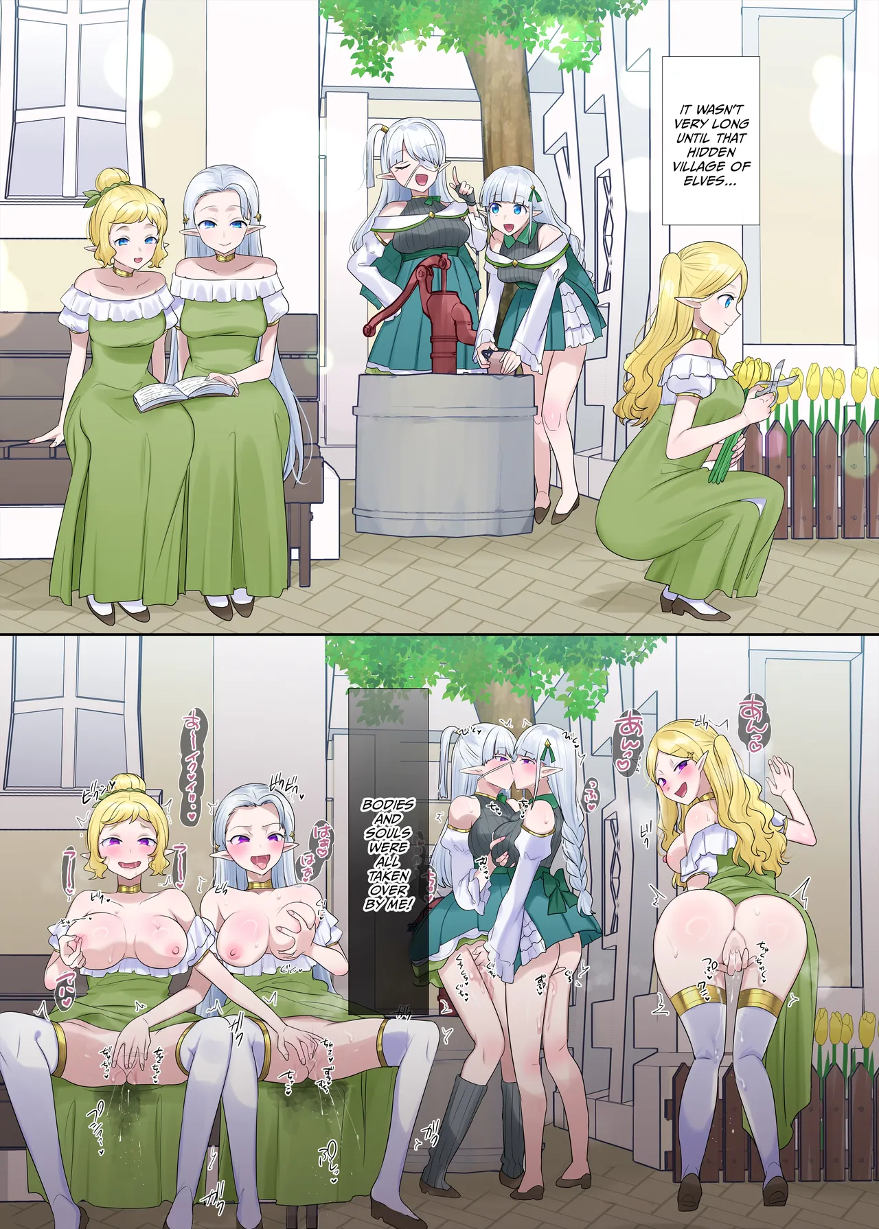 Nikutai Dorobou no Udewa  - Bracelet of Body Thief Part 2 page 7 full