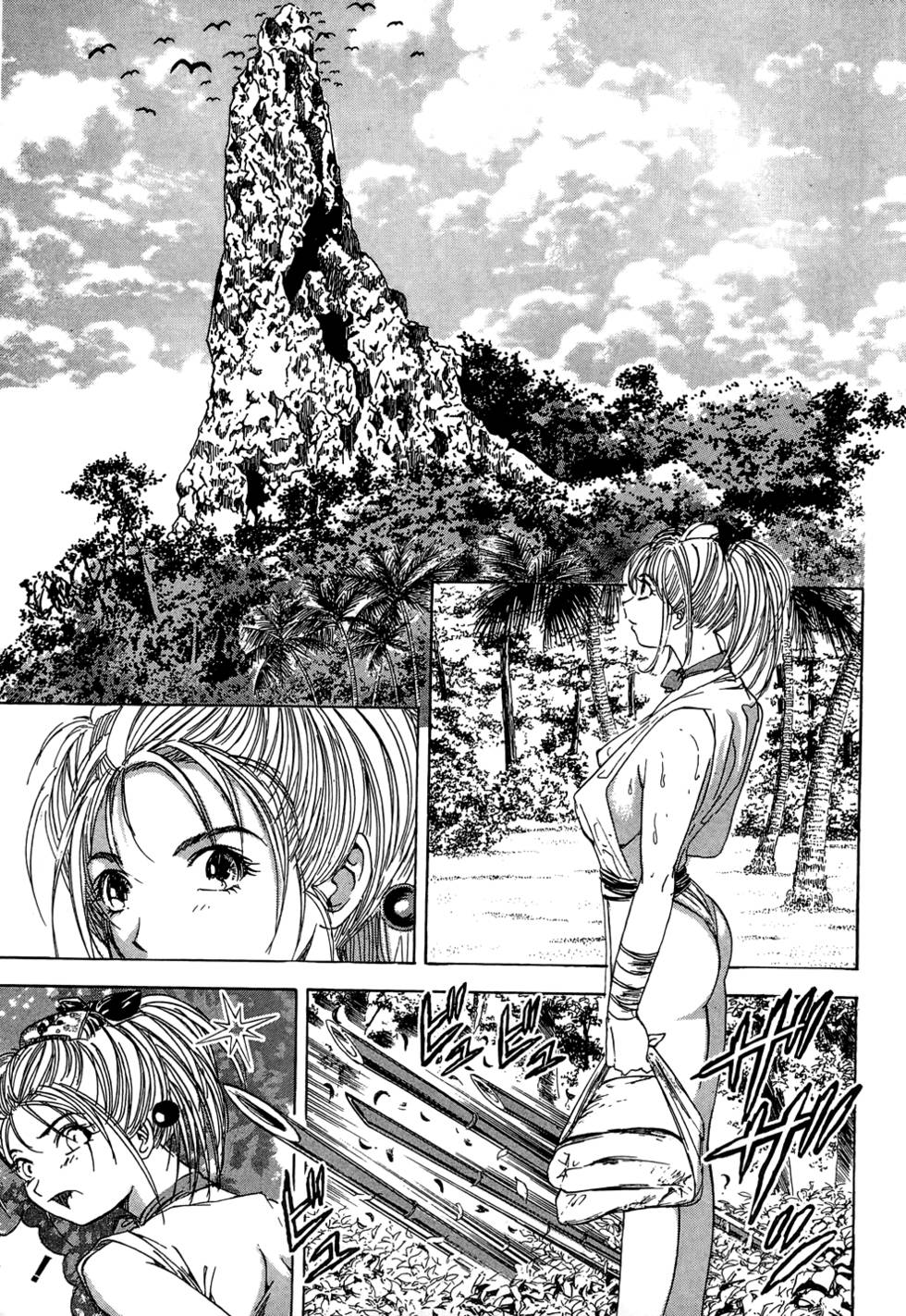 Kunoichi Mahouden 05 page 8 full