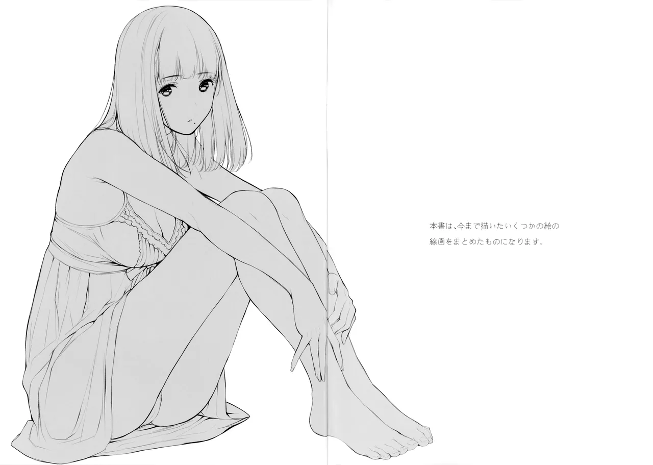 線画iroiro page 2 full