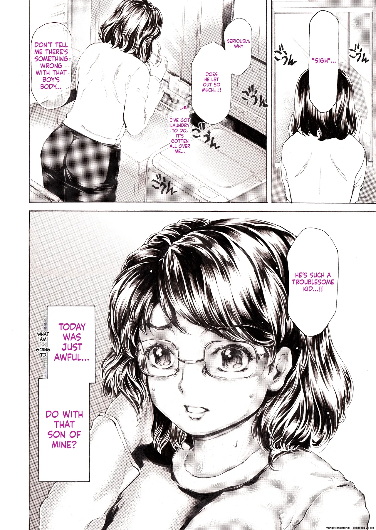 Musuko ni Mainichi Shitsukoku Semararete, Shikatanaku 3-ka ni Ikkai Seiyoku Shori Shite Yattemasu page 7 full