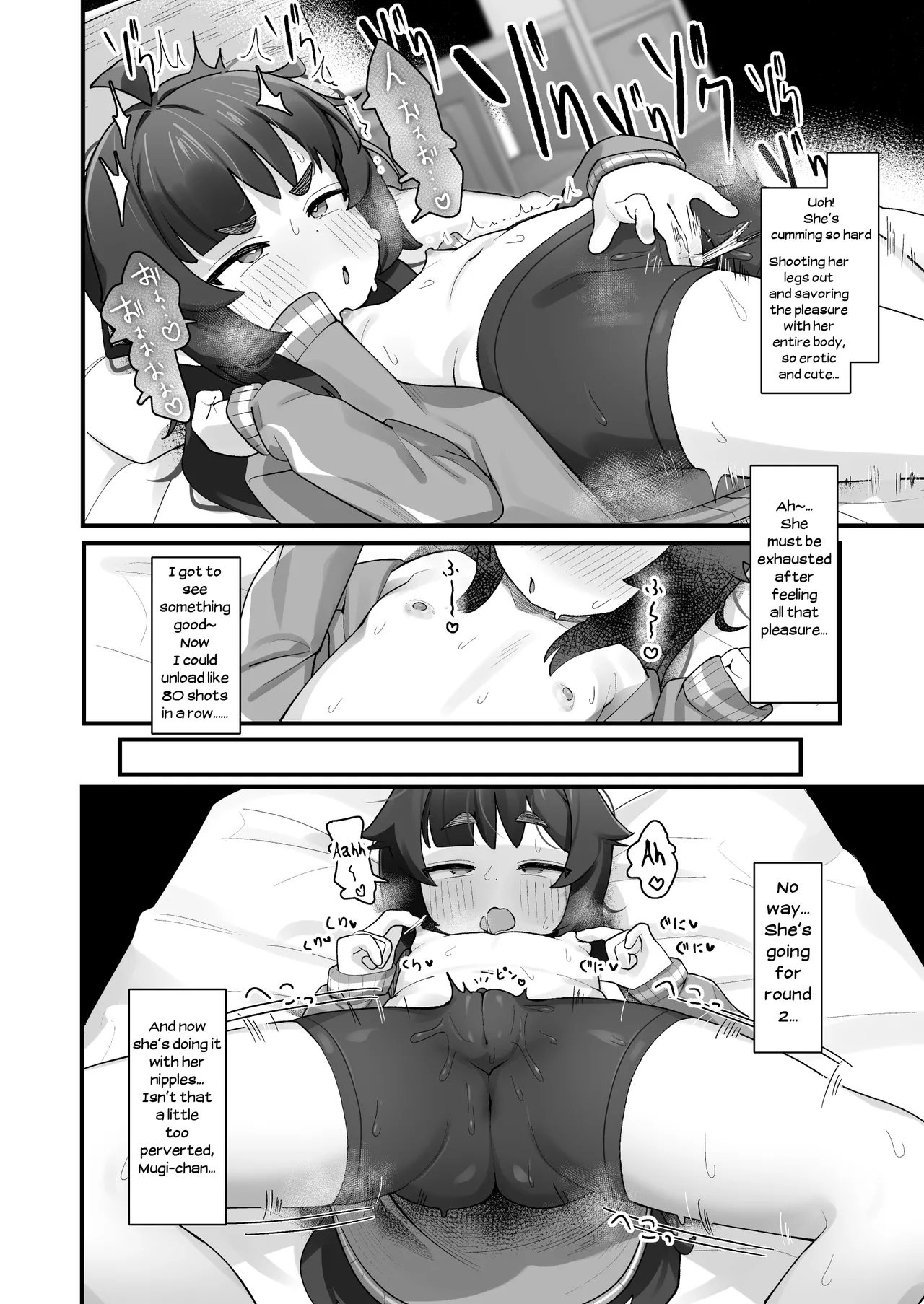 The Story Of How I Peeked On A Cheeky Elementary Schooler Brat Masturbating And Ended Up Having Sweet Sex | Namaiki Kusogaki js no Onanie Nozoitara Amaama Sex Dekita Hanashi page 7 full