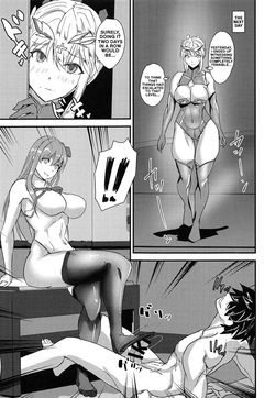 (C95) [Boston Tea Party (TeaIndian)] Father saw all of it!! (Fate/Grand Order) (English) — page 12