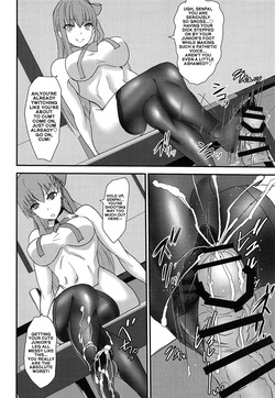 (C95) [Boston Tea Party (TeaIndian)] Father saw all of it!! (Fate/Grand Order) (English) — page 13