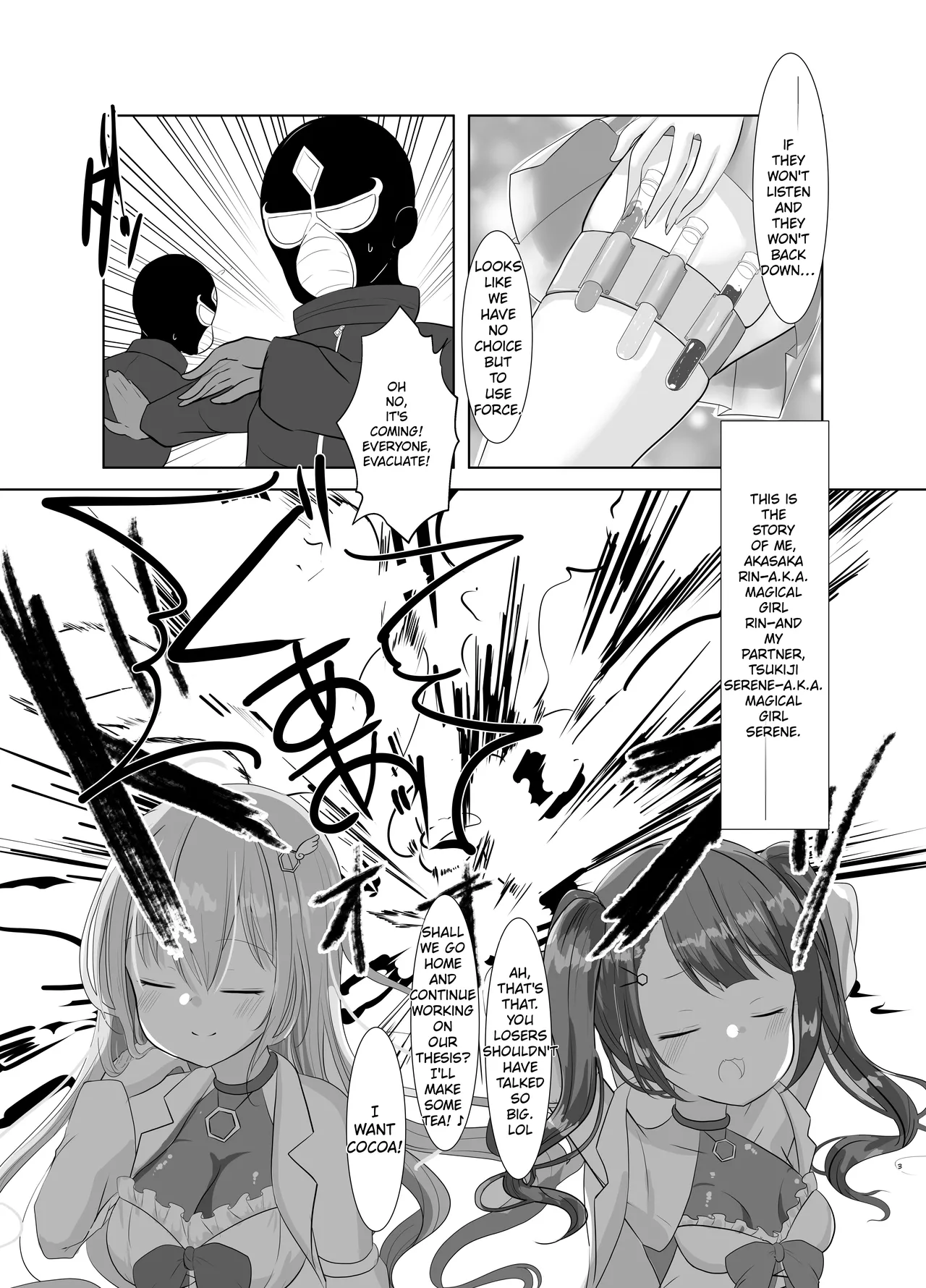 Mahou Shoujo Rin & Selen --Jinkaku Kyousei Akuochi Rin no Baai-- page 3 full