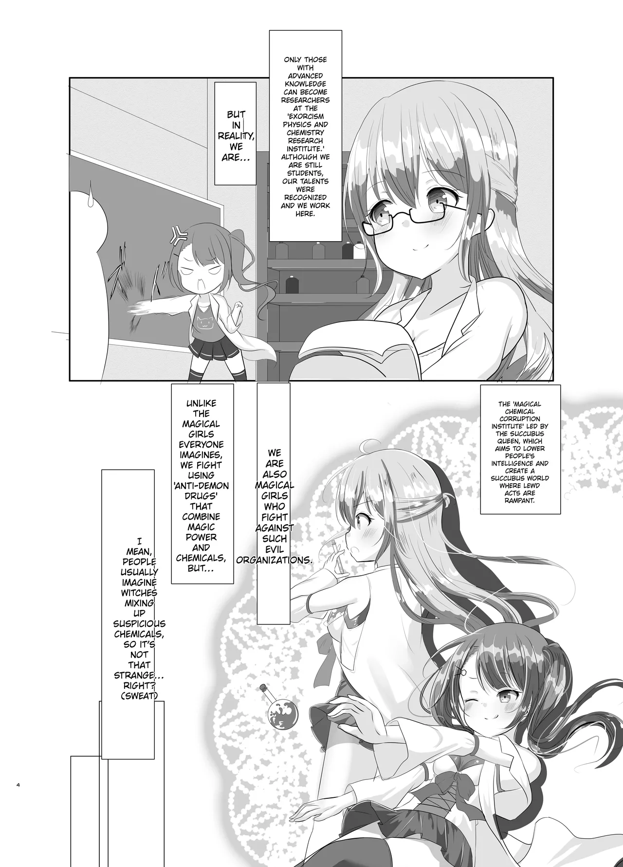 Mahou Shoujo Rin & Selen --Jinkaku Kyousei Akuochi Rin no Baai-- page 4 full