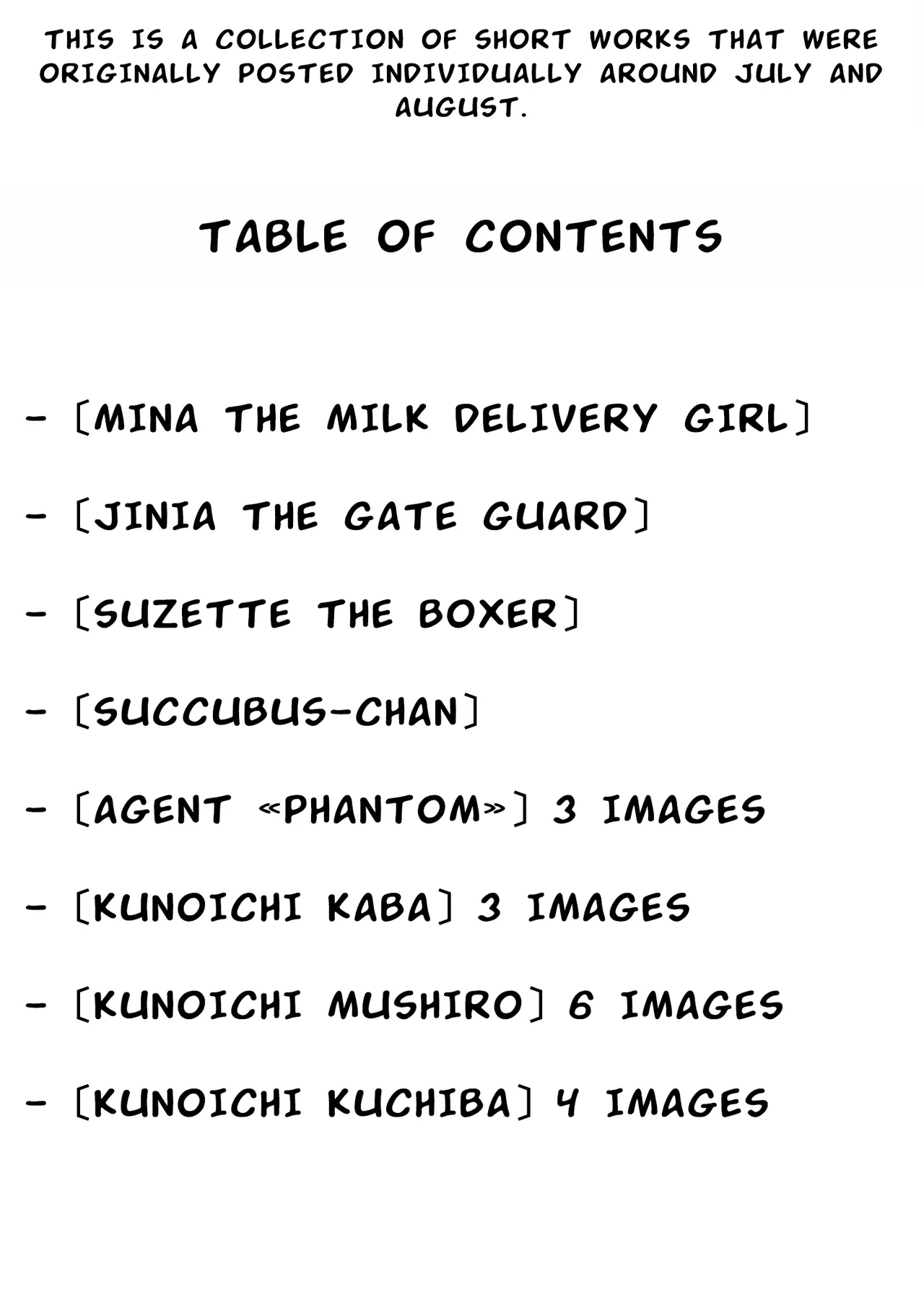 One-Page Manga and Short Story Collection + "Kunoichi Mushiro" and "Kunoichi Kuchiba" page 2 full