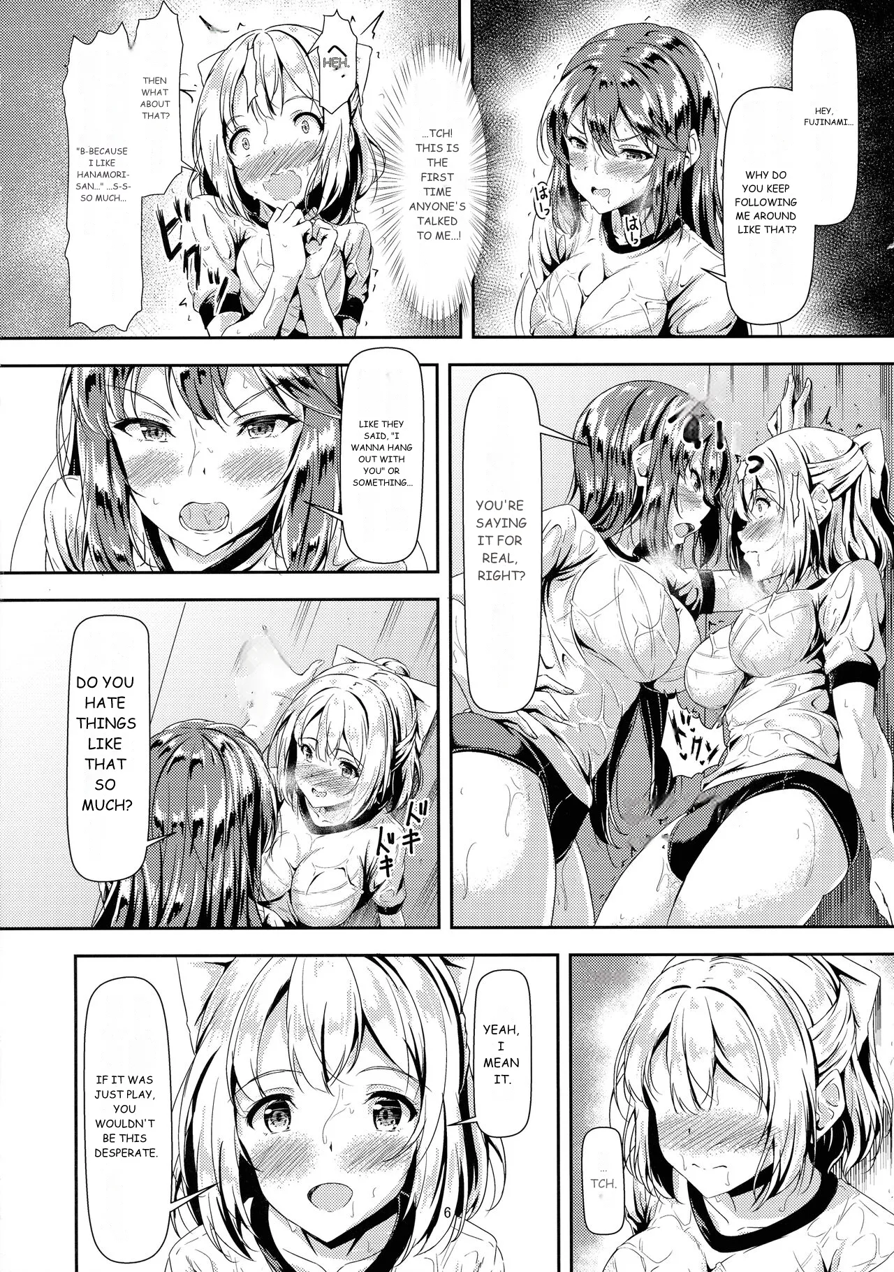 Kurokami LONG Futanari-chan to Jyunai SEX ga Shitaii! 1 page 6 full