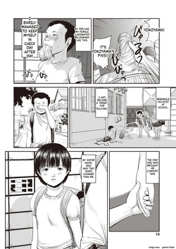 [Shinjima Saki] Problem [Digital] — page 15