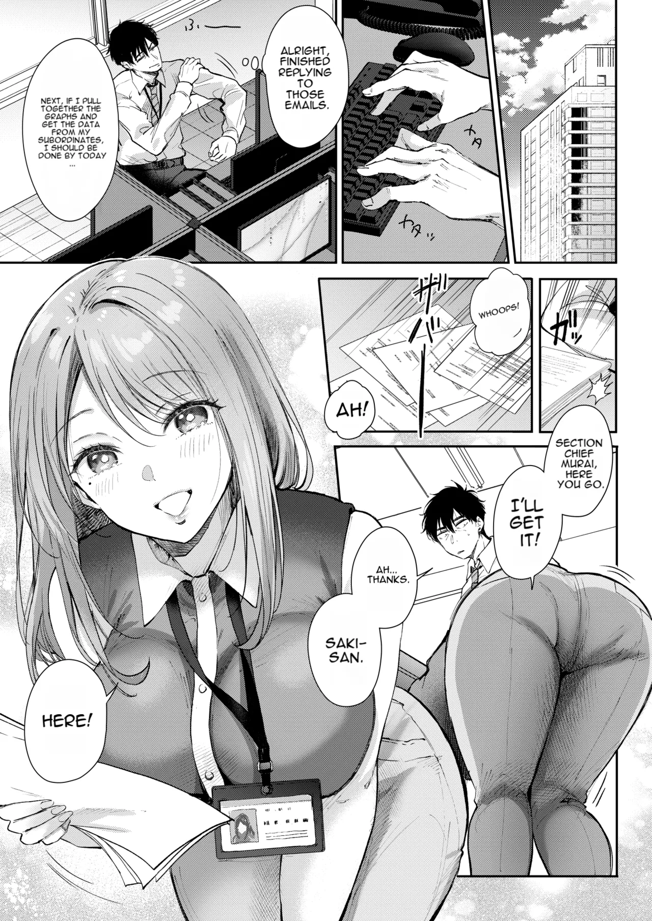 A Day Off Getting Milked Dry at a Hot Spring by the Subordinate I Thought Was Innocent page 3 full