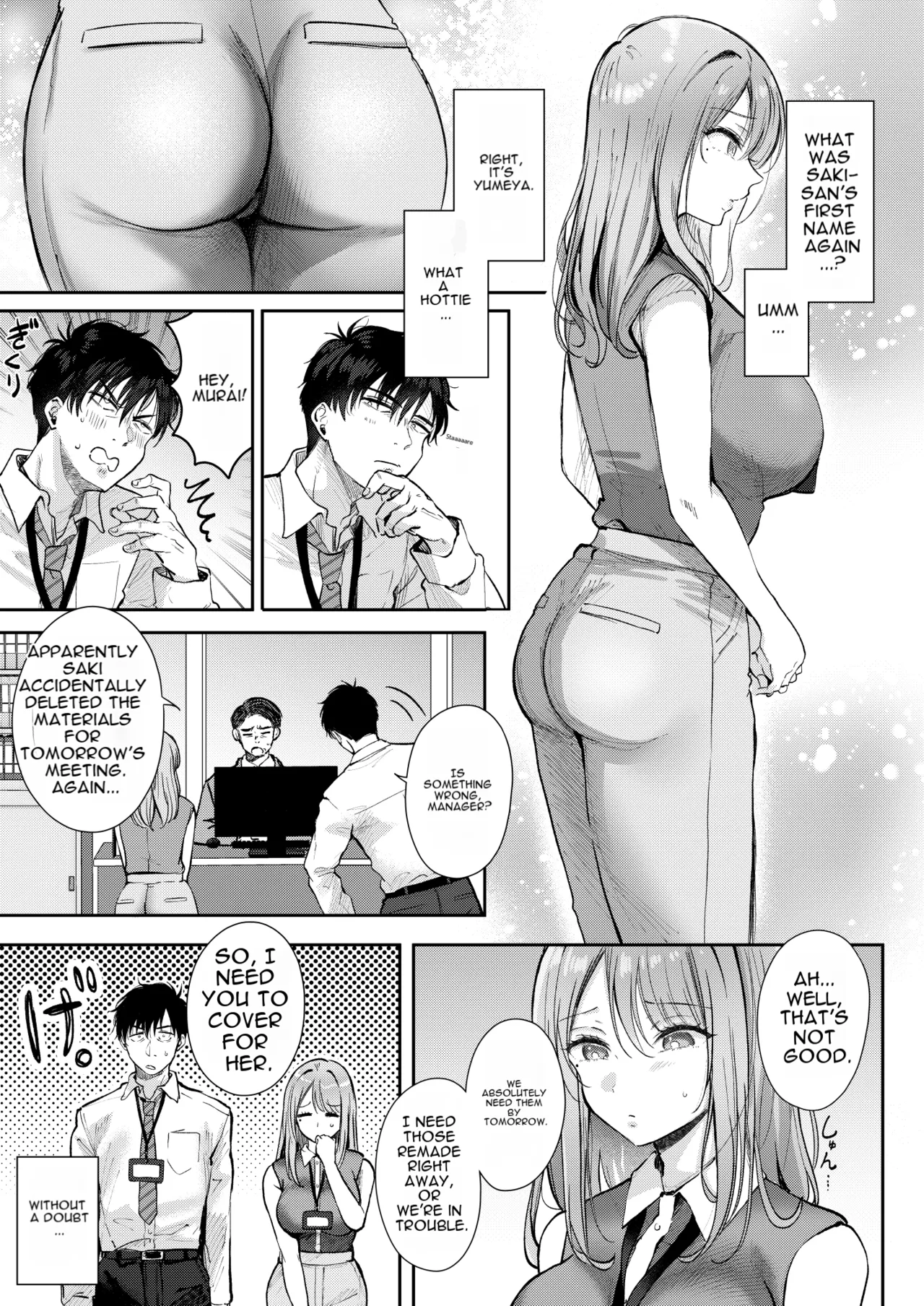 A Day Off Getting Milked Dry at a Hot Spring by the Subordinate I Thought Was Innocent page 5 full