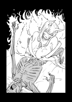 [shoulder enjoyer] Misc Drain 2 — page 21