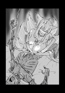 [shoulder enjoyer] Misc Drain 2 — page 22